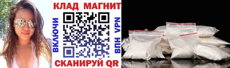 Где найти наркотики Нижние Серги Конопля  APVP  Гашиш  Меф  КОКАИН 