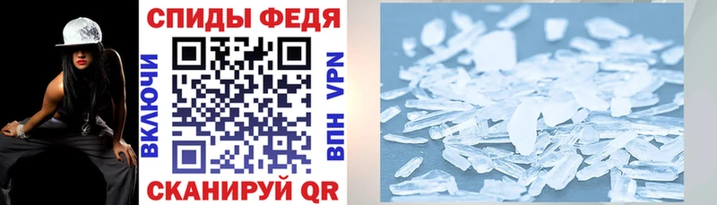 АМФ Premium Нижние Серги