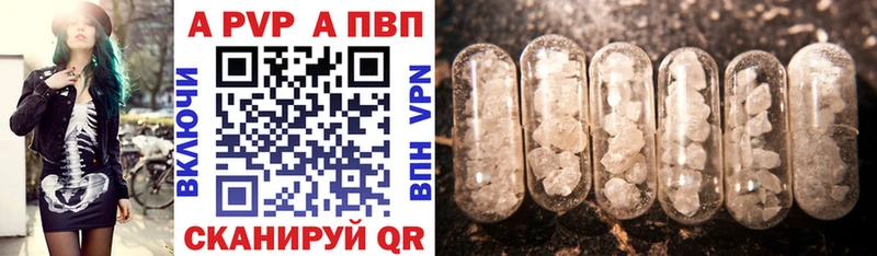 где купить наркоту  Нижние Серги  APVP СК 