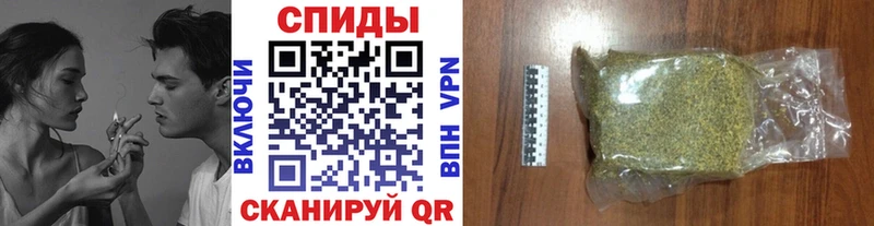 кракен рабочий сайт  Нижние Серги  Бутират 99%  наркошоп 