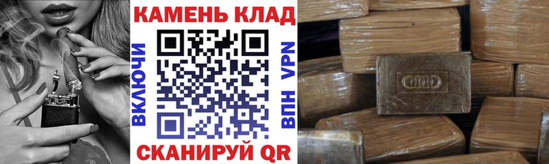Гашиш VHQ как найти Нижние Серги