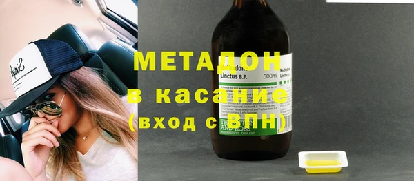 мефедрон Алзамай