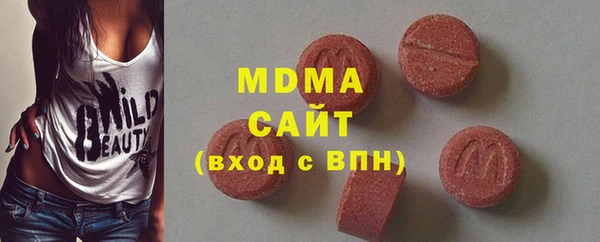 мефедрон Алзамай