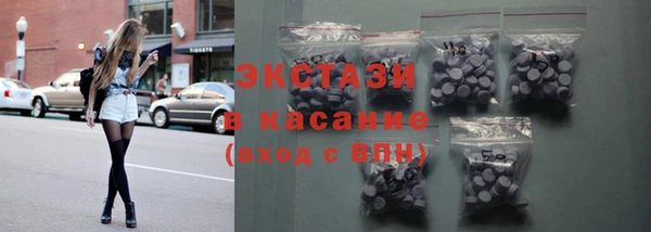 мефедрон Алзамай