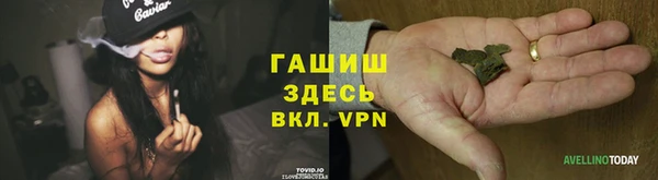 мефедрон Алзамай
