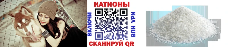нарко площадка формула даркнет сайт Нижние Серги Мефедрон кристаллы