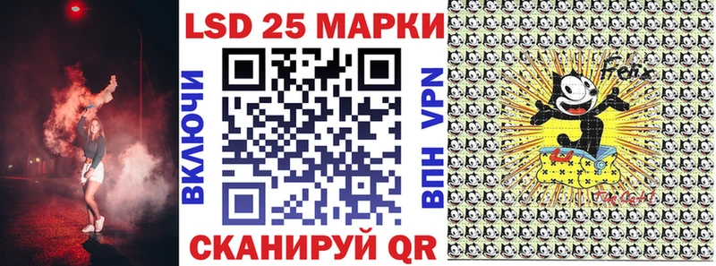 Наркотические марки 1,5мг  дарнет шоп  MEGA зеркало  Нижние Серги 