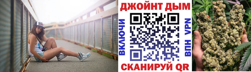 mega ТОР  Нижние Серги  маркетплейс Telegram  Каннабис AK-47 